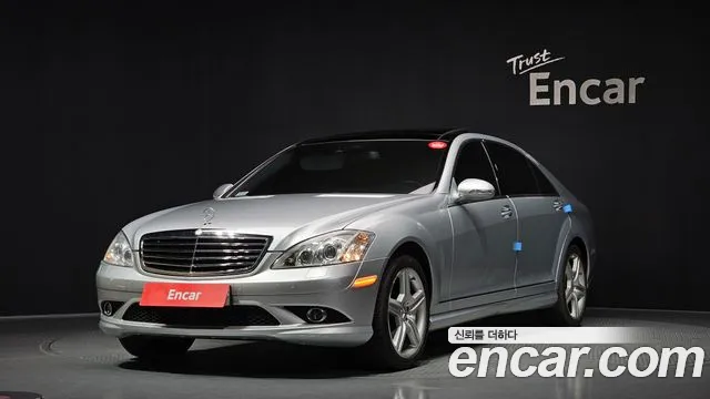 Mercedes-Benz S-класс