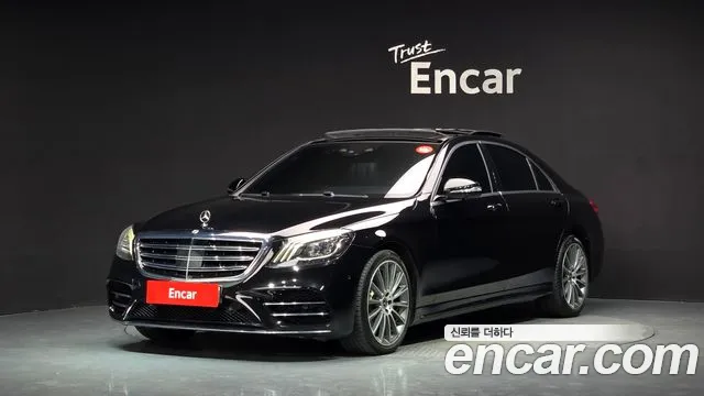 Mercedes-Benz S-класс