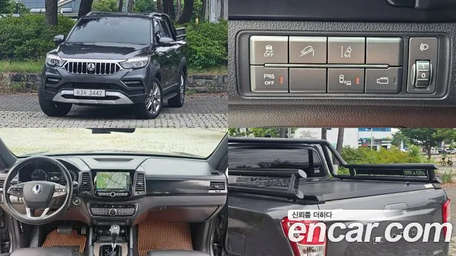 KG Mobility Rexton