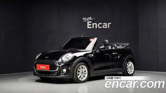 MINI Cooper Convertible