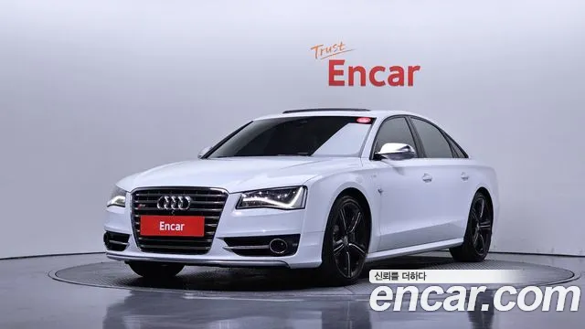Audi S8