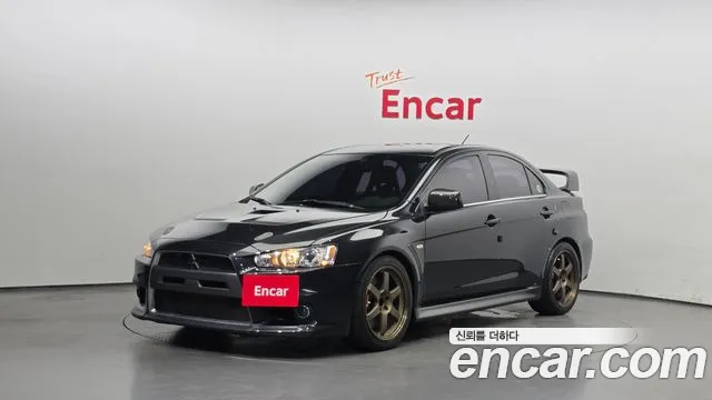 Mitsubishi Lancer Evolution