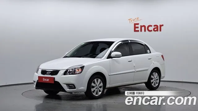 Kia Pride
