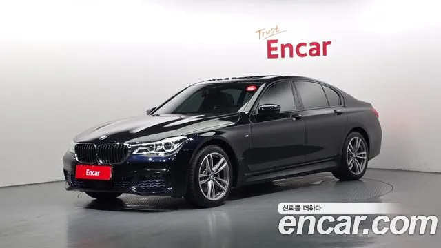 BMW 7 серия