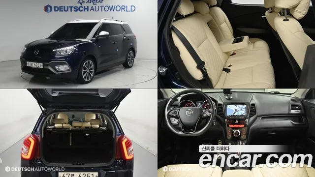 KG Mobility Tivoli