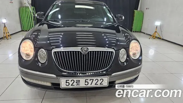 Kia Opirus
