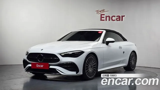 Mercedes-Benz CLE-класс