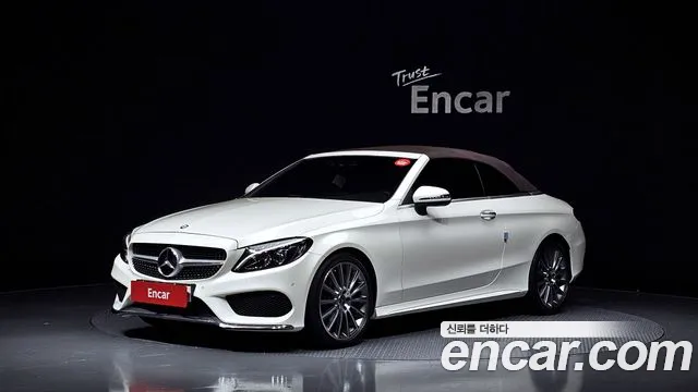 Mercedes-Benz C-класс