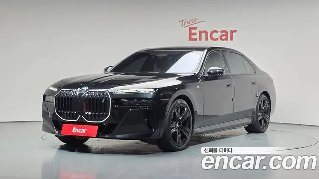 BMW i7