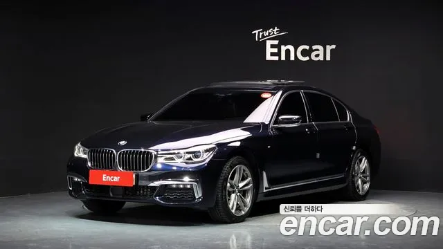 BMW 7 серия