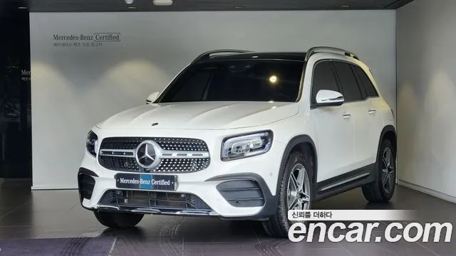 Mercedes-Benz GLB-класс
