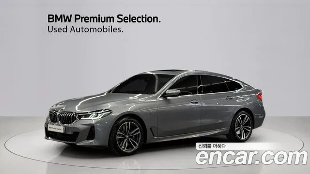 BMW Gran Turismo GT