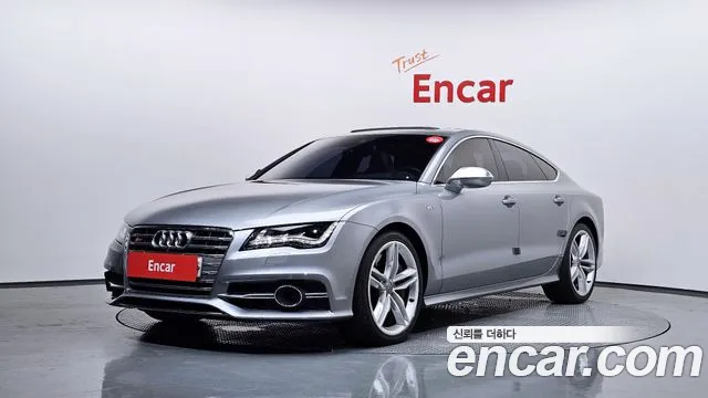 Audi S7