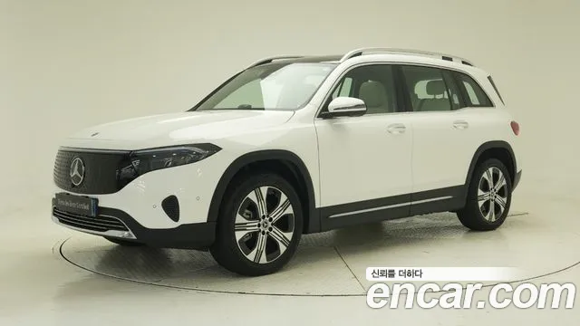 Mercedes-Benz EQB
