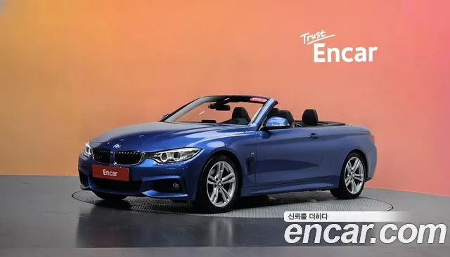 BMW 4 серия
