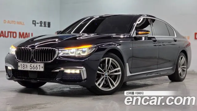 BMW 7 серия