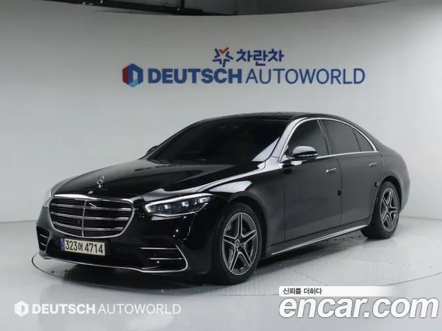 Mercedes-Benz S-класс