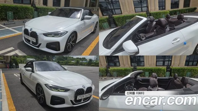 BMW 4 серия