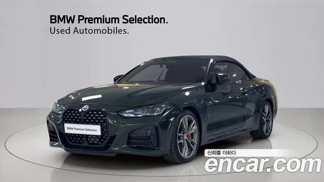 BMW 4 серия