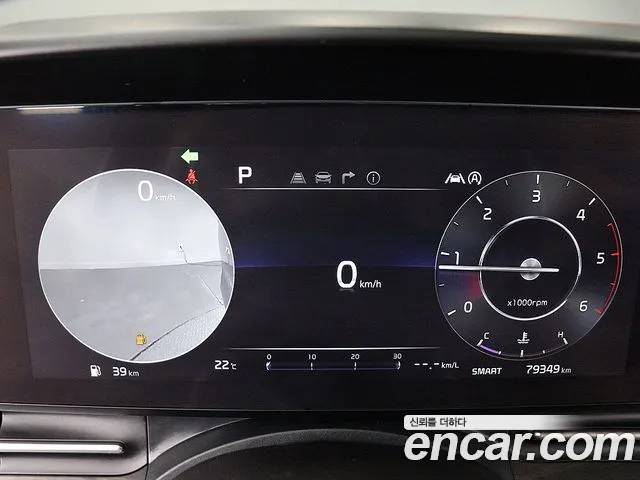Kia Carnival — интерьер