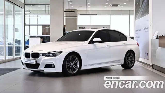 BMW 3 серия