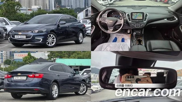 Chevrolet Korea Malibu