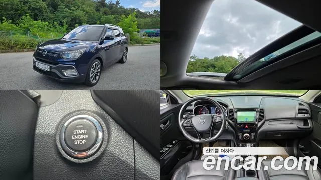 KG Mobility Tivoli