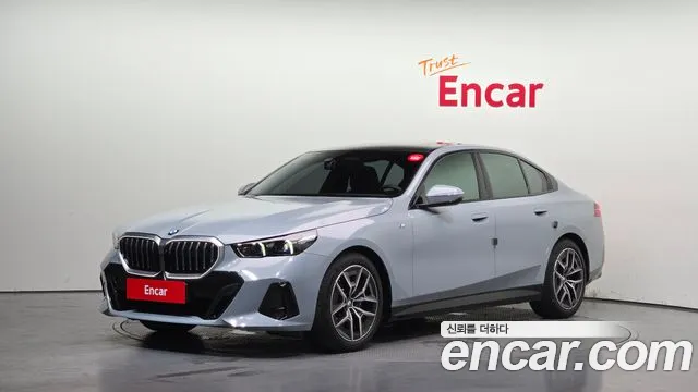 BMW 5 серия