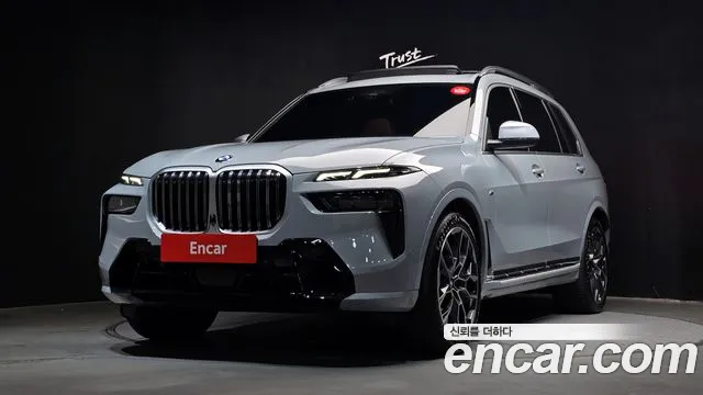 BMW X7