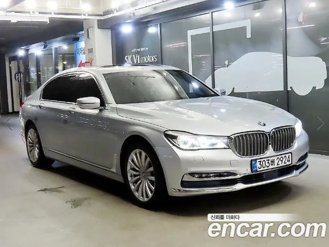 BMW 7 серия