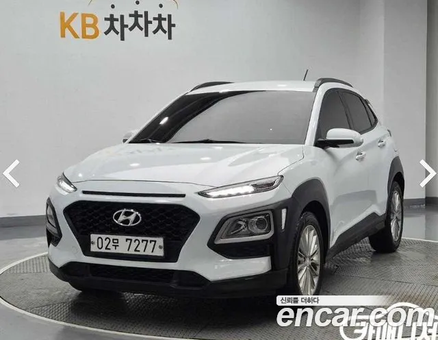 Hyundai Kona