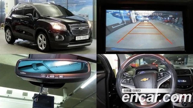 Chevrolet Korea Trax