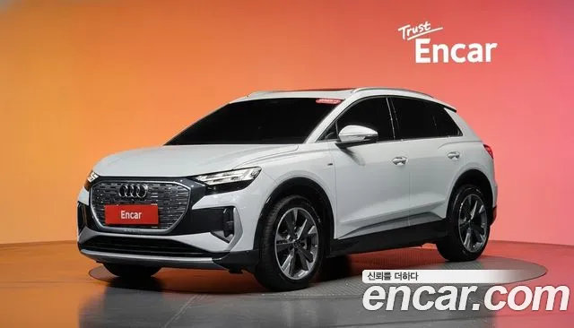 Audi Q4 e-tron