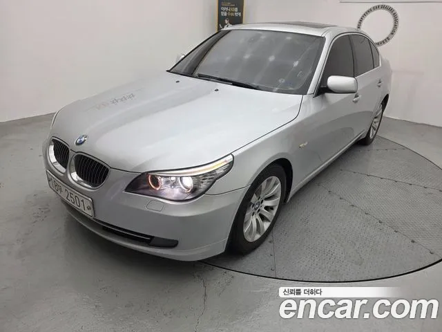 BMW 5 серия