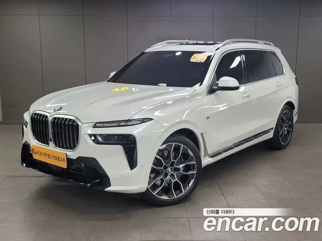 BMW X7
