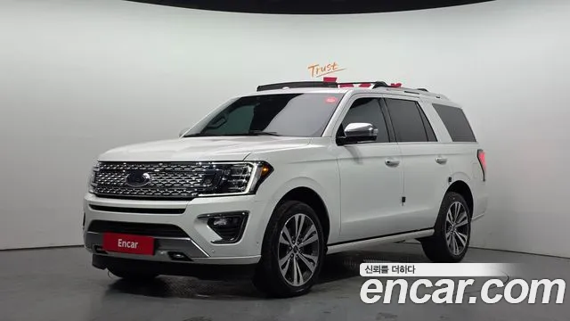 Ford Expedition