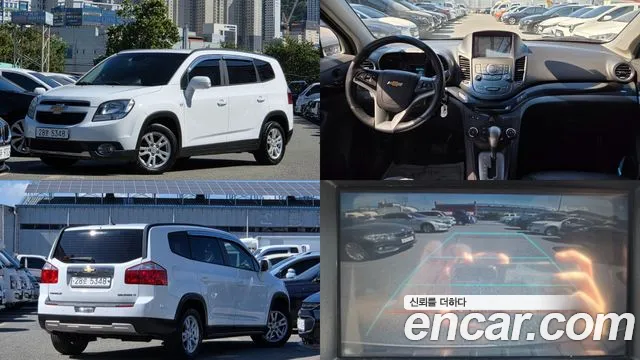 Chevrolet Korea Orlando