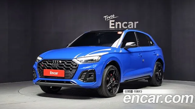Audi SQ5