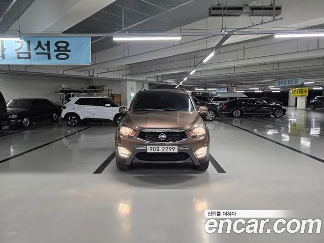 KG Mobility Korando