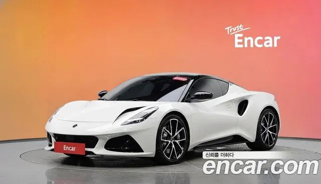 Lotus Emira