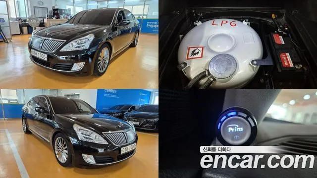 Hyundai Equus