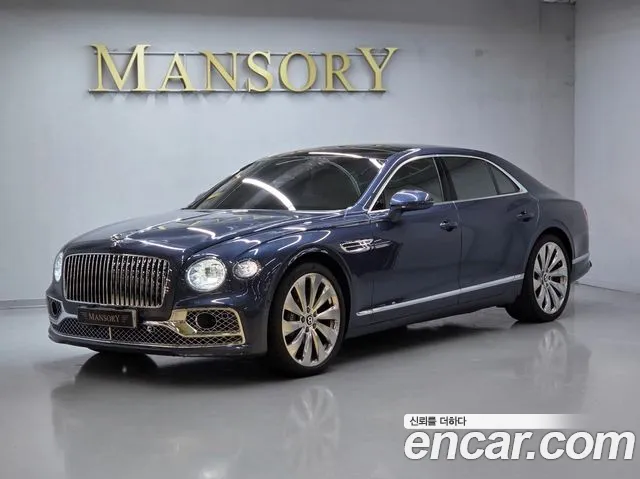Bentley Flying Spur