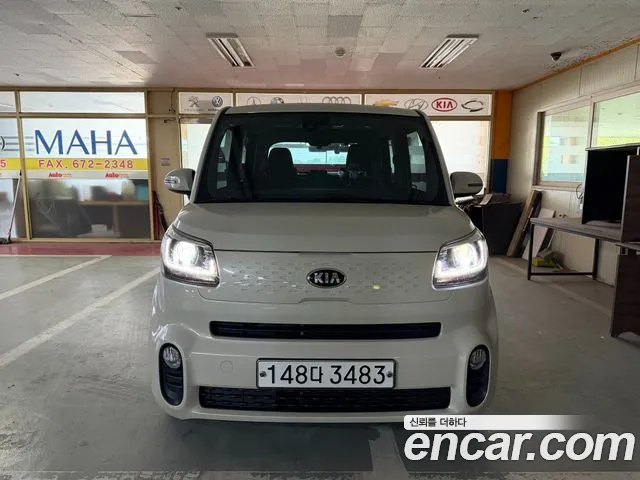 Kia Ray