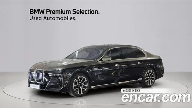 BMW 7 серия