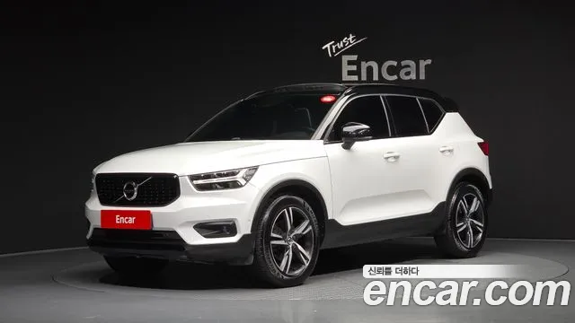 Volvo XC40