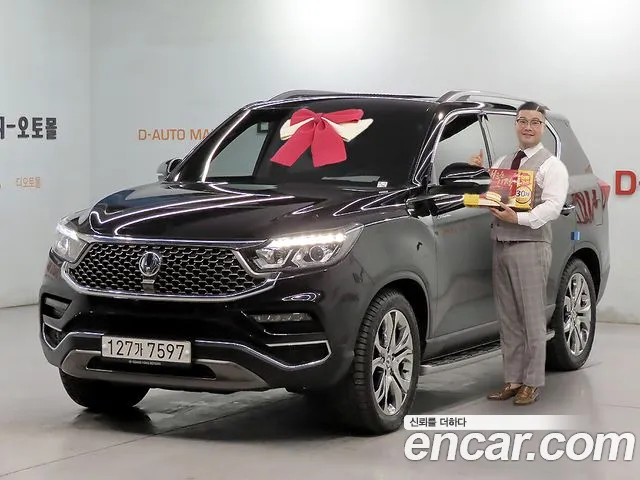 KG Mobility Rexton