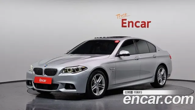 BMW 5 серия