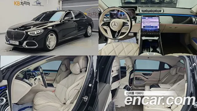 Mercedes-Benz S-класс