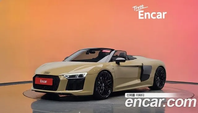 Audi R8