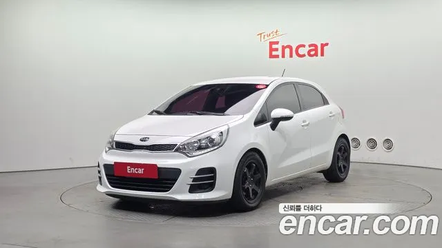 Kia Pride